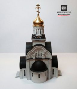 церкви 257x300 - Макет церкви